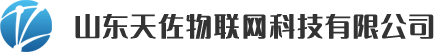 尾礦庫(kù)在線(xiàn)監(jiān)測(cè)-礦山感知數(shù)據(jù)入-露天礦山邊坡穩(wěn)定性在線(xiàn)監(jiān)測(cè)-露天礦山邊坡變形監(jiān)測(cè)-山東天佐物聯(lián)網(wǎng)科技有限公司